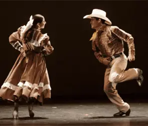 Fiestas Patrias en el Cenart: conciertos, danza y teatro gratis durante septiembre