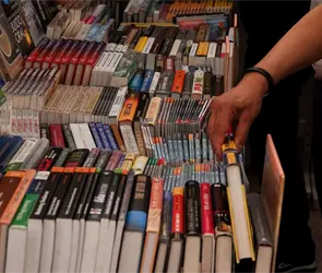 ¡Hasta 60% de descuento!: ¿Cuándo y dónde es la Gran Venta Nocturna del Fondo de Cultura Económica? ¡Hasta 60% de descuento!: ¿Cuándo y dónde es la Gran Venta Nocturna del Fondo de Cultura Económica?