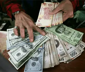 Este es el precio del dólar hoy viernes 25 de septiembre de 2026 Este es el precio del dólar hoy viernes 25 de septiembre de 2026